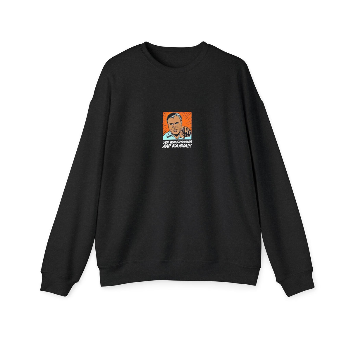 Vintage Portrait Sweatshirt — 'All We Have' Graphic Crewneck