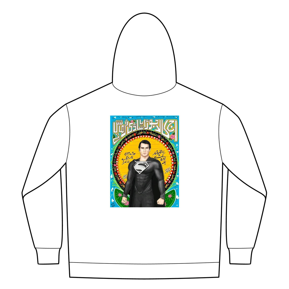 Urdu Heritage Hero Graphic Sweatshirt