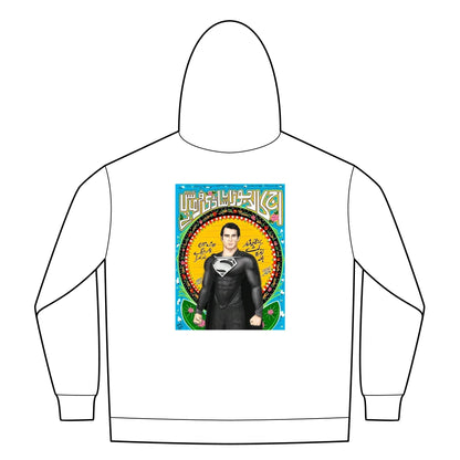 Urdu Heritage Hero Graphic Sweatshirt