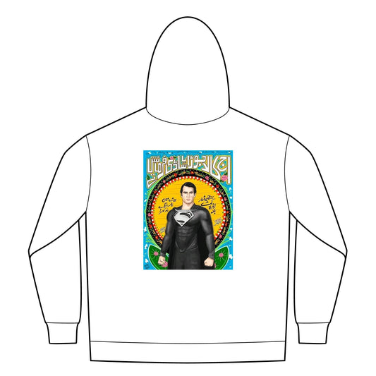 Urdu Heritage Hero Graphic Sweatshirt