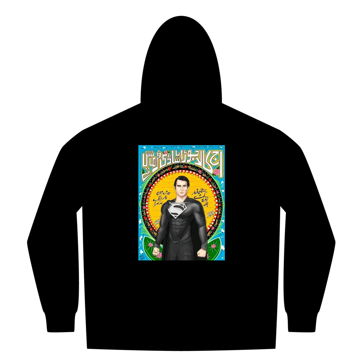 Urdu Heritage Hero Graphic Sweatshirt