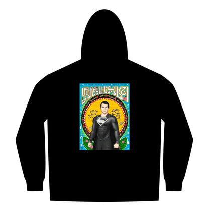 Urdu Heritage Hero Graphic Sweatshirt