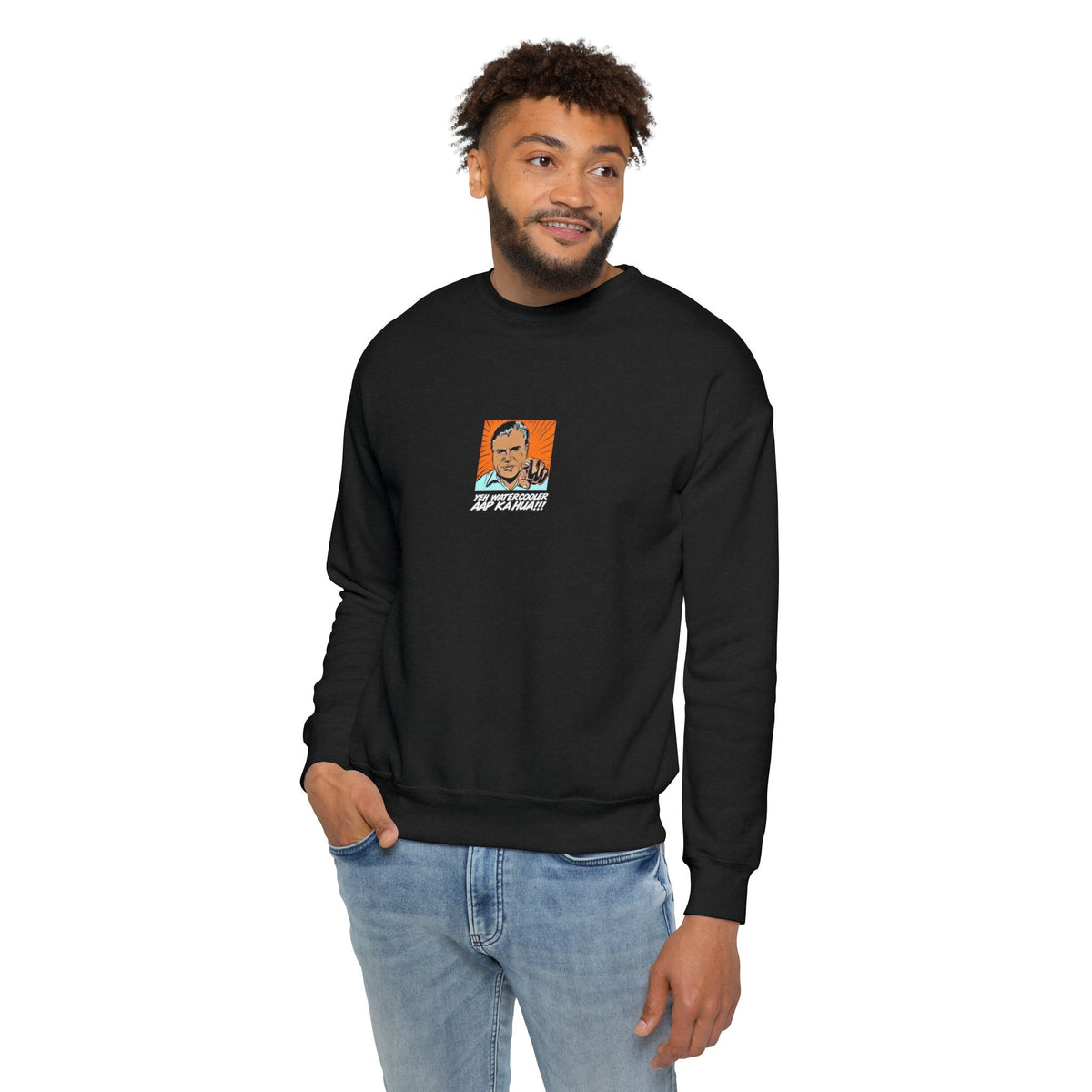 Vintage Portrait Sweatshirt — 'All We Have' Graphic Crewneck